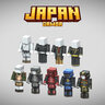 [EliteCreatures] Japan Armor Pack