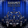 [EliteCreatures] Bahamut Animated Weapon Set