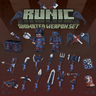 [EliteCreatures] Runic Animated Weapon Set