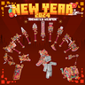 [EliteCreatures] New Year 2024 Exclusive Weapon Volume 2