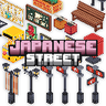 [EliteCreatures] Japanese Street Furniture Volume 2