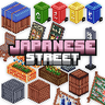 [EliteCreatures] Japanese Street Furniture Volume 1