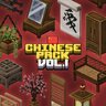 [EliteCreatures] Chinese Furniture Pack Volume 1