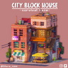 [SheraNom] City Block House