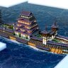 Japanese Ship Etanaru